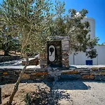 Zen Blue Mills Koundouros